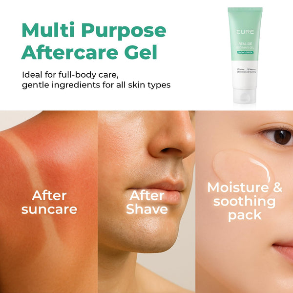 Cure Aloe Soothing Gel — gallery photo