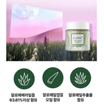 Cure+ Anti-aging Cream S (50g)