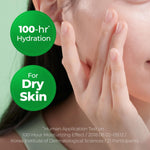 Cure+ Intensive 2X Cream 50g