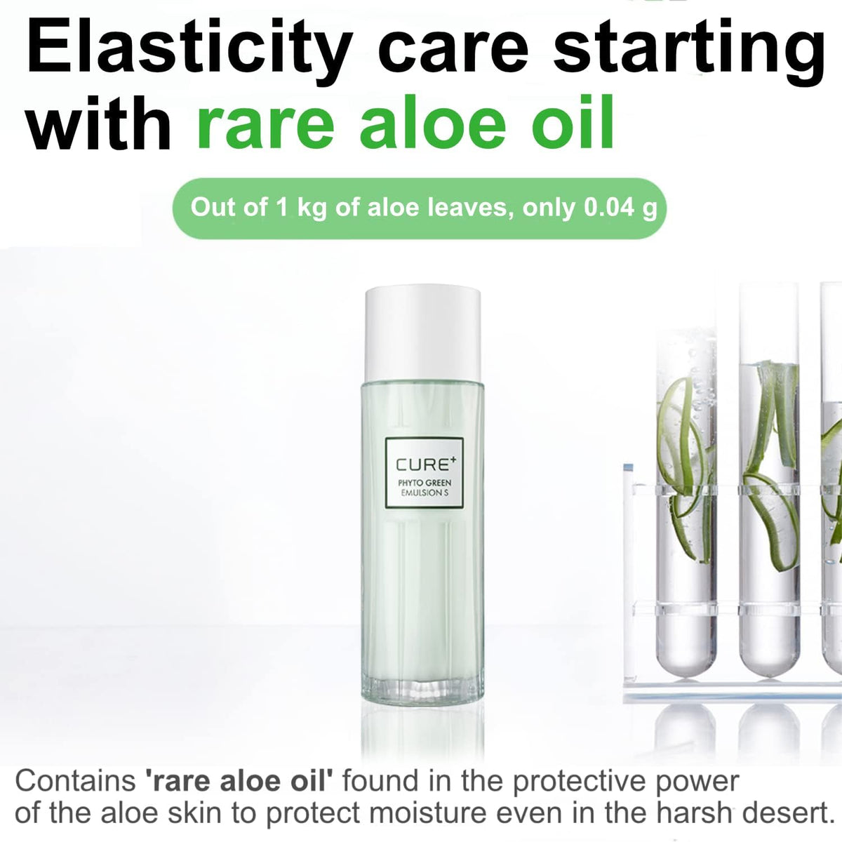 Cure+ Phyto Green Emulsion S (130ml)
