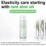 Cure+ Phyto Green Emulsion S (130ml)