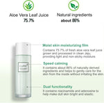 Cure+ Phyto Green Emulsion S (130ml)