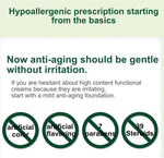 Cure+ Phyto Green Emulsion S (130ml)