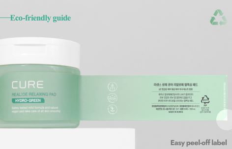 Cure Real:oe Relaxing Pad (200ml)